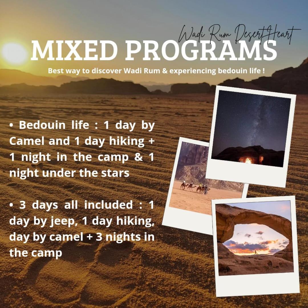 Wadi Rum Desert Heart Camp Exterior photo